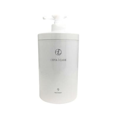 コタアイケアシャンプー 5のおすすめ人気商品一覧 通販 - Yahoo