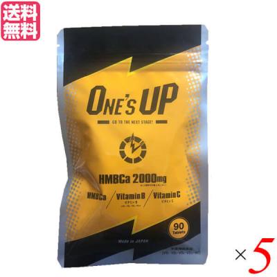 ワンズアップ サプリのおすすめ人気商品一覧 通販 - Yahoo!ショッピング