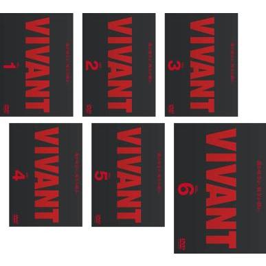 vivant（DVD、映像ソフト）のおすすめ人気商品一覧 通販 - Yahoo