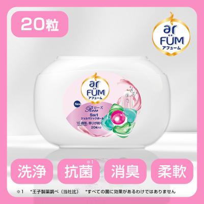 マジックボール ソリューションのおすすめ人気ランキングTOP100