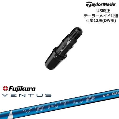 ベンタスブルー6s テーラー（TaylorMade）のおすすめ人気商品一覧 通販