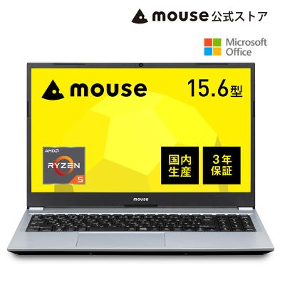 マウスコンピューター 公式ストア - 商品一覧（おすすめ順） - 売れ筋