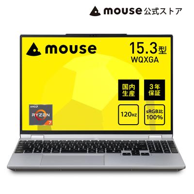 マウスコンピューター 公式ストア - 商品一覧（おすすめ順） - 売れ筋