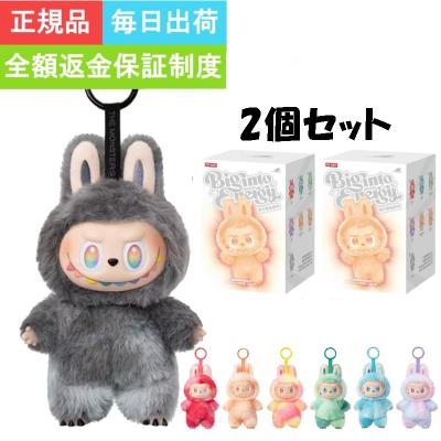 エナジーラブブのおすすめ人気商品一覧 通販 - Yahoo!ショッピング