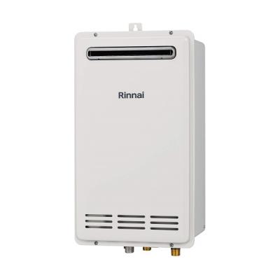 リンナイ給湯器ruf205saw（エコジョーズ、ガス給湯器）｜給湯設備