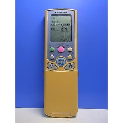 コロナエアコン リモコン cshのおすすめ人気商品一覧 通販 - Yahoo