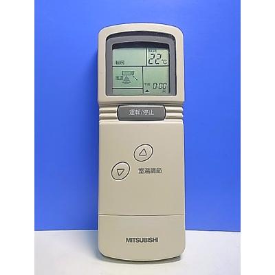 エアコン リモコン 三菱 par（家電）のおすすめ人気商品一覧 通販