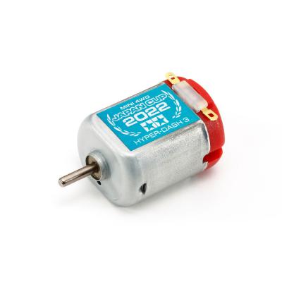 おもちゃのマンネンヤ - モーター｜Yahoo!ショッピング