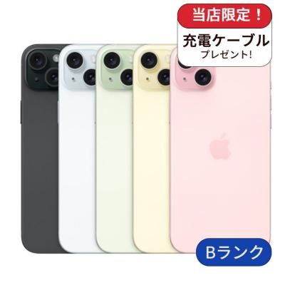 iphone15 本体（色：ピンク系）のおすすめ人気商品一覧 通販 - Yahoo