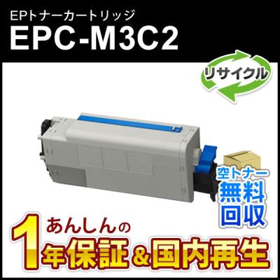 epc-m3c2のおすすめ人気商品一覧 通販 - Yahoo!ショッピング