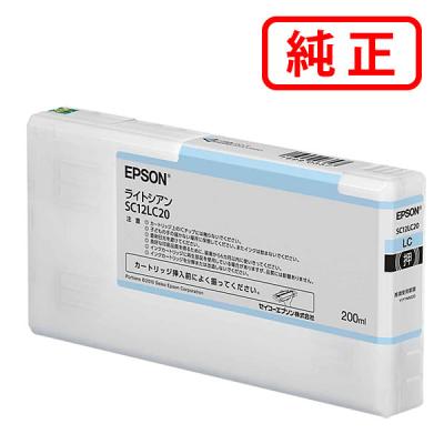 ミタストア - SC12シリーズ 純正インク｜Yahoo!ショッピング