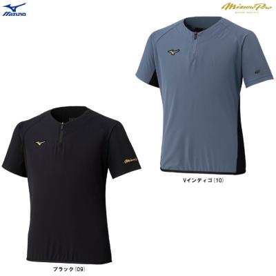 ミズノ vジャン 半袖のおすすめ人気商品一覧 通販 - Yahoo!ショッピング