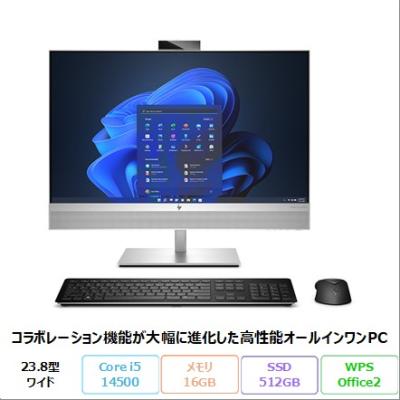 elitedesk 800 g5 twr（Windowsデスクトップ）｜デスクトップパソコン