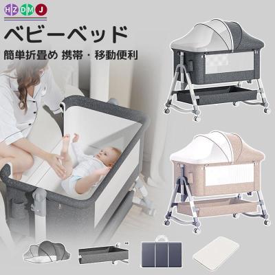 hzdmj ベビーベッド（子供用ベッド）｜子供部屋家具 | 家具