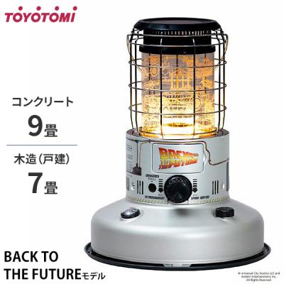 トヨトミ ポンパのおすすめ人気商品一覧 通販 - Yahoo!ショッピング