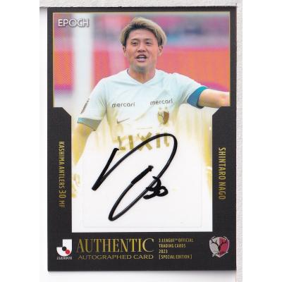 鹿島アントラーズ サインのおすすめ人気商品一覧 通販 - Yahoo