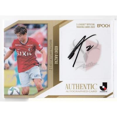 鹿島アントラーズ サインのおすすめ人気商品一覧 通販 - Yahoo