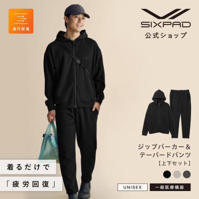 シックスパッド リカバリーウェアのおすすめ人気商品一覧 通販 - Yahoo