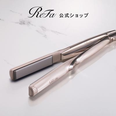 リファ アイロン（ReFa）のおすすめ人気商品一覧 通販 - Yahoo