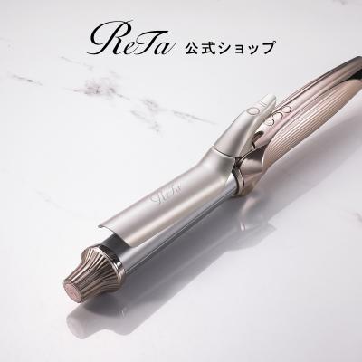 リファ アイロン 32mm（ReFa）のおすすめ人気商品一覧 通販 - Yahoo