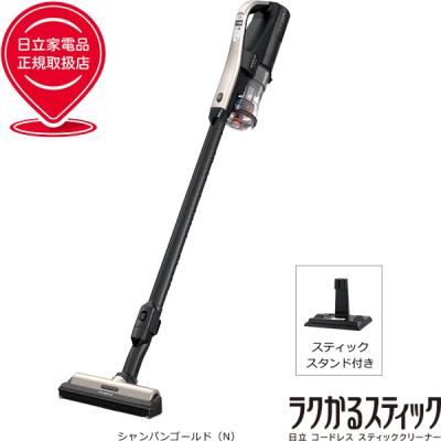 日立 掃除機 ラクかるパワーブーストサイクロン（家電）のおすすめ人気
