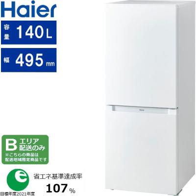 jr-nf140（Haier）のおすすめ人気商品一覧 通販 - Yahoo!ショッピング