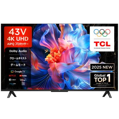 tcl 43（液晶テレビ、薄型テレビ）｜テレビ｜テレビ、映像機器