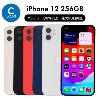 iPhone 12 iPhone本体（色：レッド系）｜スマホ｜スマホ、タブレット