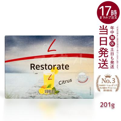 pmインターナショナルのおすすめ人気商品一覧 通販 - Yahoo!ショッピング