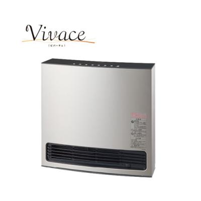 大阪ガス ガスファンヒーター｜ファンヒーター｜冷暖房器具、空調家電