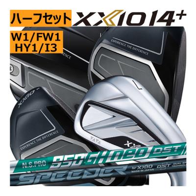 XXIO ゴルフクラブセット｜クラブ（メンズ）｜ゴルフ｜スポーツ