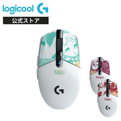 ロジクール g600（マウス、トラックボール）｜パソコン周辺機器
