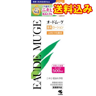 オードムーゲのおすすめ人気商品一覧 通販 - Yahoo!ショッピング