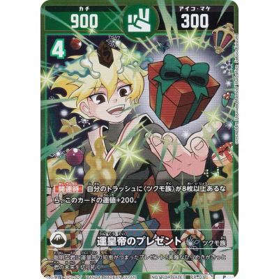 トレカショップ LEAD. - 開運コロシアム｜Yahoo!ショッピング