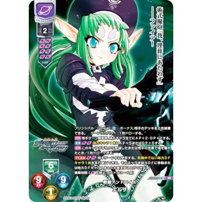 リセ Lycee（トレーディングカード） | ゲーム、おもちゃ のおすすめ