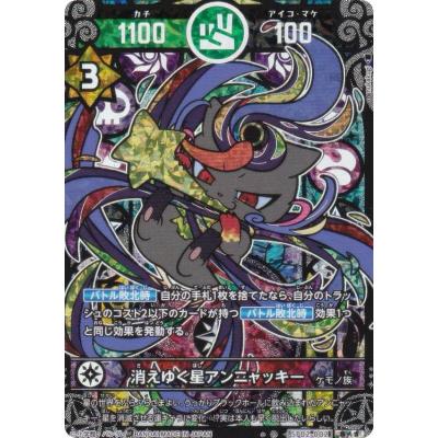 開運コロシアムのおすすめ人気商品一覧 通販 - Yahoo!ショッピング