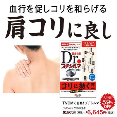 プチシルマのレダ 公式通販 - プチシルマ｜Yahoo!ショッピング