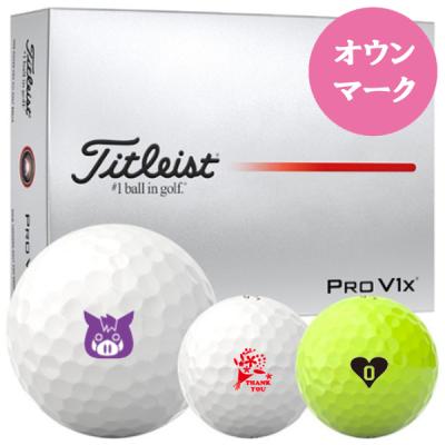 Pro V1x ゴルフ用品（構造：4ピース）｜スポーツ おすすめ人気商品一覧