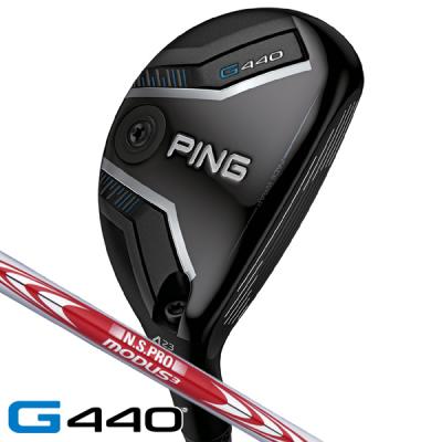 ping g430 ハイブリッド（ユーティリティ）（番手：4U）｜クラブ