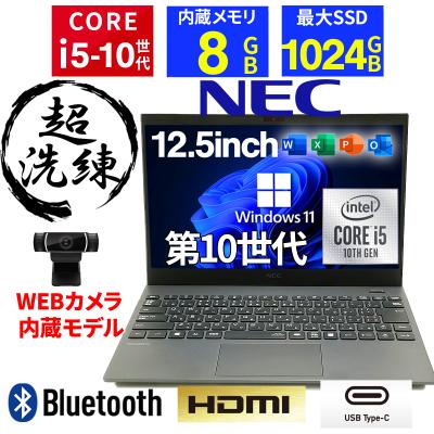 HP（ProBook）のおすすめ人気商品一覧 通販 - Yahoo!ショッピング