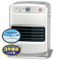 DAINICHI ダイニチ 石油ファンヒーター FW-25S6-S ライトシルバー S