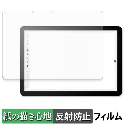 wacom movinkpad 11（スマホ、タブレットアクセサリー、周辺機器