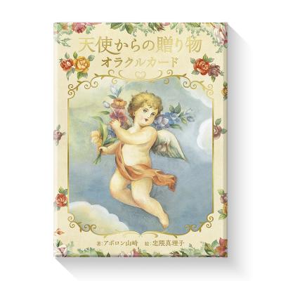 大天使ミカエルオラクルカード（楽器、手芸、コレクション）のおすすめ