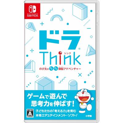 小学館 【Switch】 ドラThink のび太のわくわく頭脳アドベンチャー