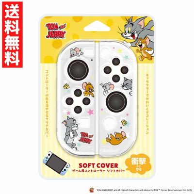トム ジェリー（テレビゲーム） | ゲーム、おもちゃ のおすすめ人気