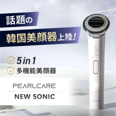 ソニックイオン美顔器のおすすめ人気商品一覧 通販 - Yahoo!ショッピング