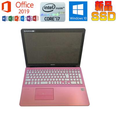 VAIO ノートパソコン本体（色：ピンク系）｜スマホ、タブレット
