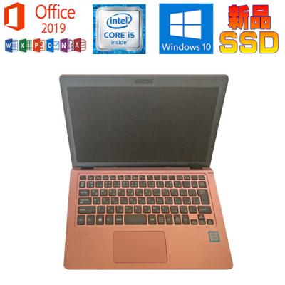 VAIO S 中古パソコン SONY S11 VJS111D12N ピンク Microsoft Office
