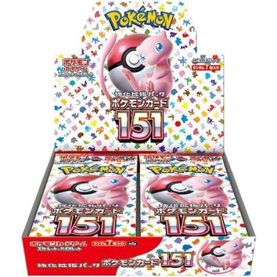 ポケモンカードbox（ポケモンカードゲーム）のおすすめ人気商品一覧