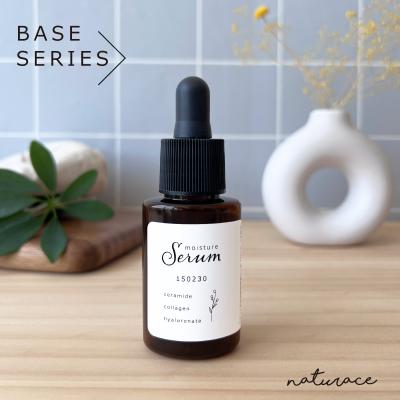 ドクターデヴィアス化粧品（コスメ、美容、ヘアケア）のおすすめ人気